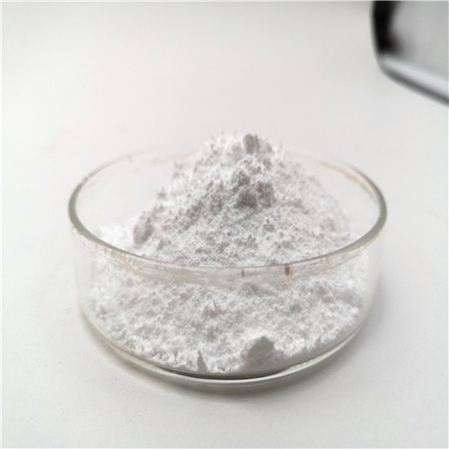 Samarium Oxide (Sm2O3)-Powder