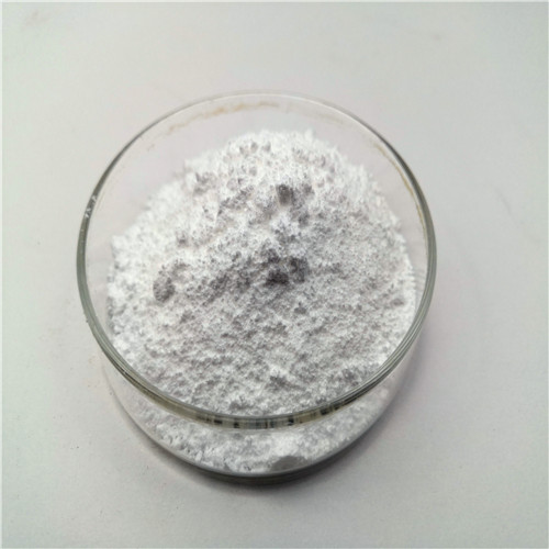 Gallium Oxide (Ga2O3)-Powder